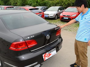 買車注意事項與圖解