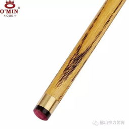 球桿,注意事項(xiàng)