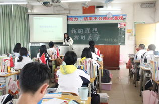 高中月考注意事項(xiàng),學(xué)考監(jiān)考注意事項(xiàng),高中學(xué)考物理實(shí)驗(yàn)操作及注意事項(xiàng)