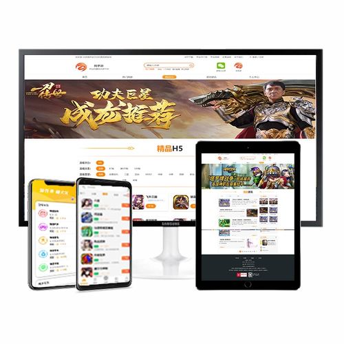 手機(jī)游戲,注意事項(xiàng),開發(fā)