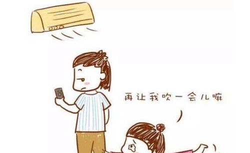 坐空月子注意事項(xiàng)