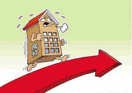 買房,注意事項(xiàng),城市