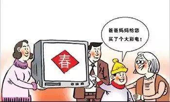 打接電話的注意事項