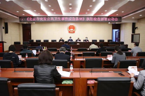 人大選舉注意事項(xiàng),縣鄉(xiāng)人大選舉注意事項(xiàng),酒店接待人大會(huì)議注意事項(xiàng)