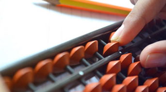 登記賬簿需要注意事項