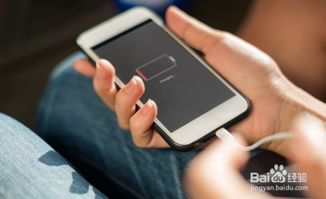 索尼,注意事項,充電,手機