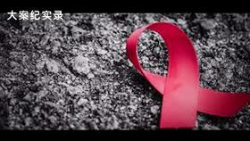 打悶棍注意事項