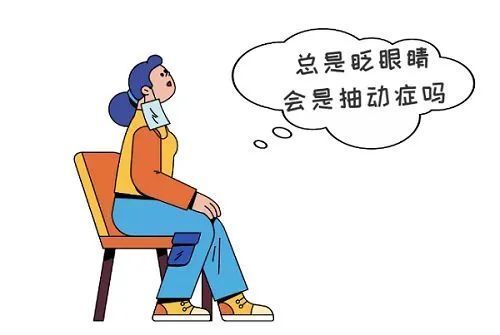 抽c肽的注意事項(xiàng),泌乳素的注意事項(xiàng),冬季注意事項(xiàng)