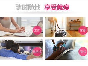 養(yǎng)森瘦瘦塑身包禁忌,敷養(yǎng)森瘦瘦包注意事項,養(yǎng)森瘦瘦包使用方法注意事項