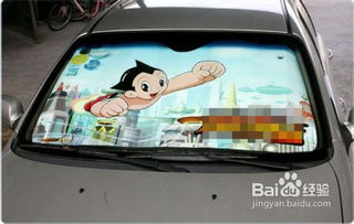 停車場(chǎng)注意事項(xiàng)警示牌,停車場(chǎng)溫馨提示注意事項(xiàng),停車場(chǎng)驗(yàn)收注意事項(xiàng)