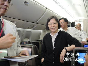 英國,出訪,注意事項(xiàng)