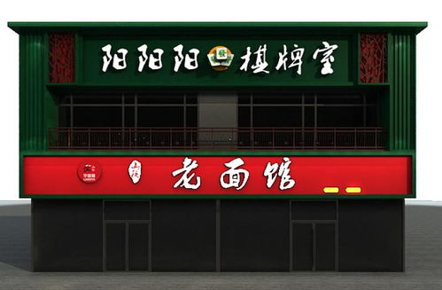 安裝門(mén)頭注意事項(xiàng)