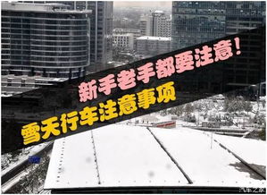 濰坊三維公司注意事項(xiàng)