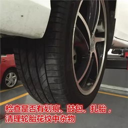 輪胎,注意事項(xiàng),冬天,行車