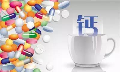 補(bǔ)鈣有什么注意事項(xiàng)