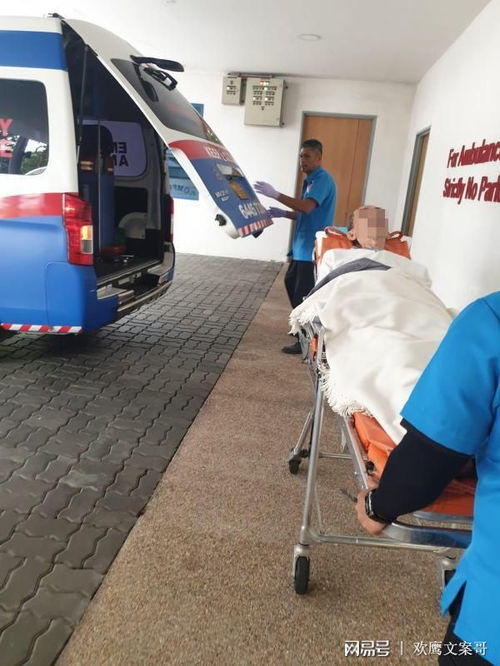 救護(hù)車,駕駛員,注意事項(xiàng)