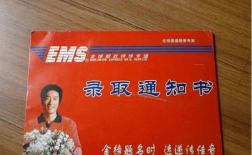 辦升學(xué)宴注意事項(xiàng)