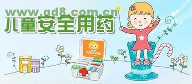 注意事項(xiàng),哺乳期婦女