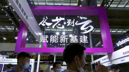 注意事項(xiàng),參觀,展覽