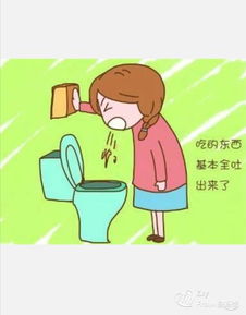 懷孕前三個月應(yīng)該注意什么事項,懷孕后前三個月需要注意什么,孕早期前三個月注意事項