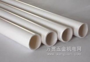 PVC穿刺時(shí)注意事項(xiàng)錯(cuò)誤的是,pvc穿刺時(shí)的注意事項(xiàng),關(guān)于pvc穿刺時(shí)注意事項(xiàng)下列說法正確的有