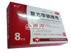 甲硝唑栓的作用與功效與注意事項(xiàng),使用甲硝唑栓注意事項(xiàng),甲硝唑栓塞肛門用藥