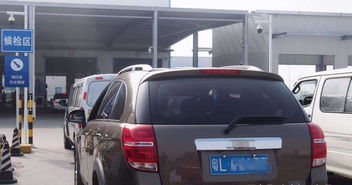 黃牛,賣車,注意事項