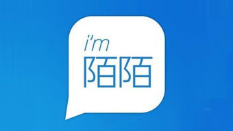 陌陌直播注意事項(xiàng),陌陌上門服務(wù)為什么要電話,陌陌上門服務(wù)要了自己手機(jī)號(hào)碼