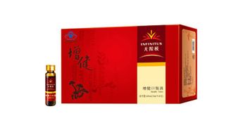 吃無限極增健注意事項(xiàng)