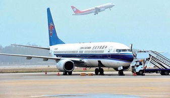 空運(yùn),注意事項(xiàng)