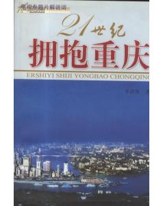 解說詞,專題片,配音,注意事項