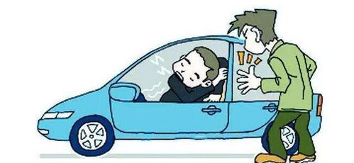 車內(nèi)過夜的注意事項(xiàng)