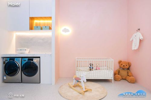 海爾空氣洗注意事項
