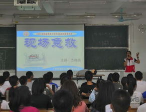 互動(dòng)環(huán)節(jié)的注意事項(xiàng)