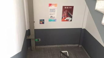 白灰,車間,注意事項