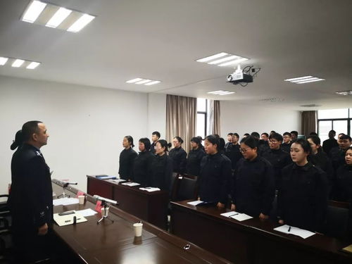 輔警崗前培訓(xùn)注意事項