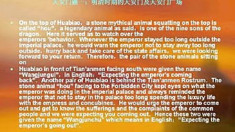 導(dǎo)游歡迎詞注意事項(xiàng)英文,導(dǎo)游歡迎詞的注意事項(xiàng),帶學(xué)生團(tuán)導(dǎo)游歡迎詞和注意事項(xiàng)