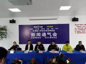 駕照科目一考試注意事項