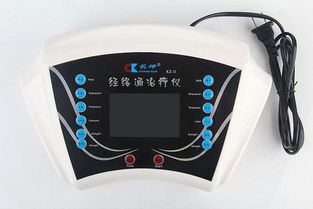 經(jīng)絡通治療儀注意事項