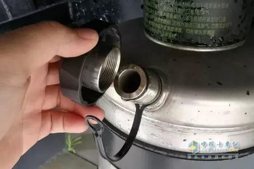 尿素,注意事項,系統(tǒng)