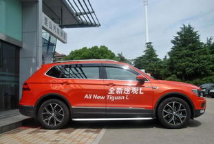 途觀新車提車注意事項