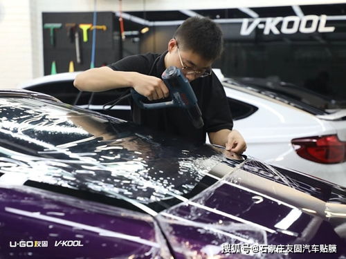 威固v70烤膜注意事項