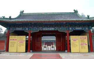 帝王命注意事項(xiàng),拜玉皇大帝廟注意事項(xiàng),造廟的注意事項(xiàng)