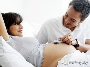 懷孕八個(gè)月的注意事項(xiàng),懷孕第八個(gè)月注意事項(xiàng),懷孕八個(gè)月的注意事項(xiàng)以及飲食