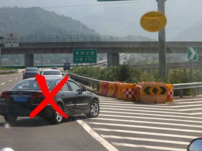 阜陽(yáng),烏魯木齊,注意事項(xiàng),開(kāi)車