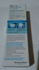 外包裝,注意事項(xiàng),操作