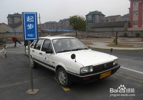 在日本換駕駛證路考注意事項,路考注意事項和要領,路考的流程及注意事項