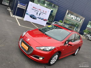 照308后注意事項