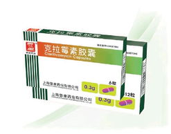 克拉霉素的注意事項(xiàng),克拉霉素輸液注意事項(xiàng),克拉霉素片注意事項(xiàng)