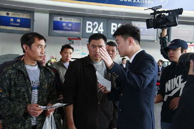 注意事項(xiàng),人員